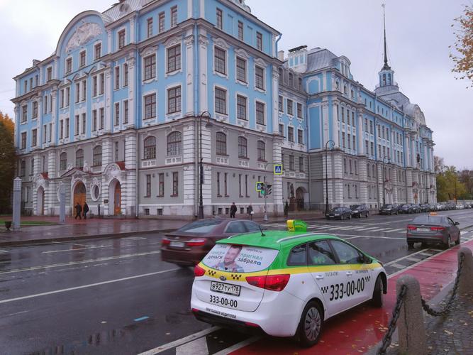 圣彼得堡租车自驾