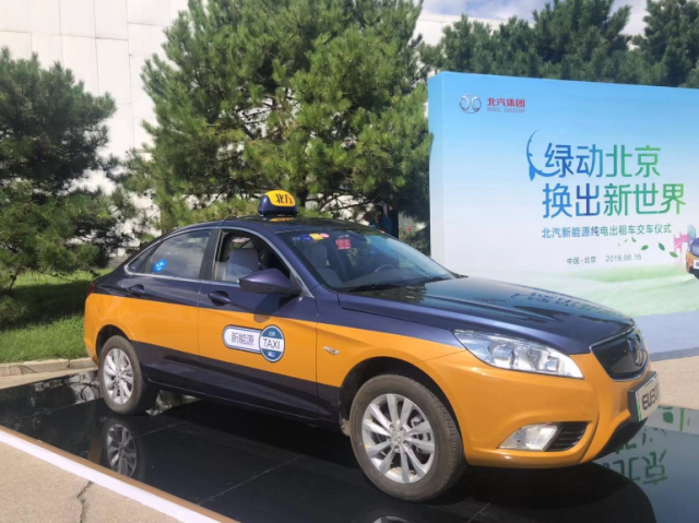 自驾游可以开出租车吗北京